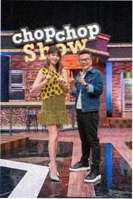 奇米影视大全 极限挑战