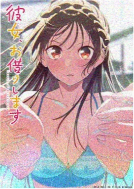 奇米影视大全 完美世界